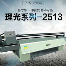 全南春蕾針織機械廠 專業制造春蕾牌電腦針織機，引領藍針紡織品創新